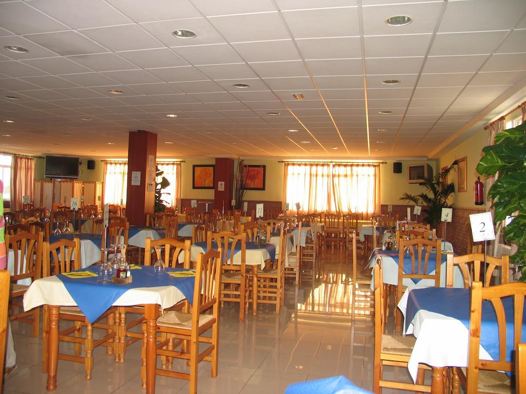 Pensión Asador Imperial 2*